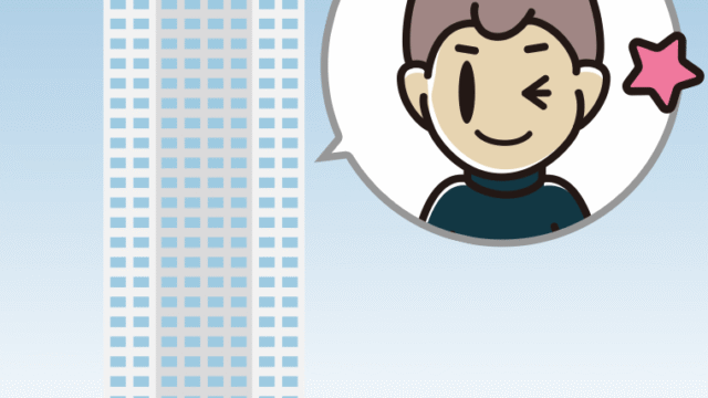 タワーマンションでウインクする男子中学生のイラスト【色、背景あり】PNG