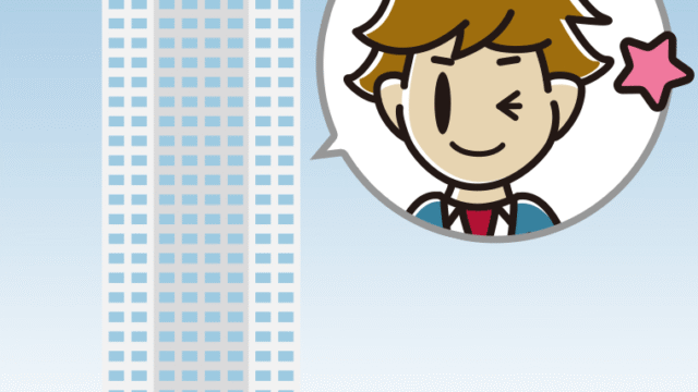 タワーマンションでウインクする男子高校生のイラスト【色、背景あり】PNG