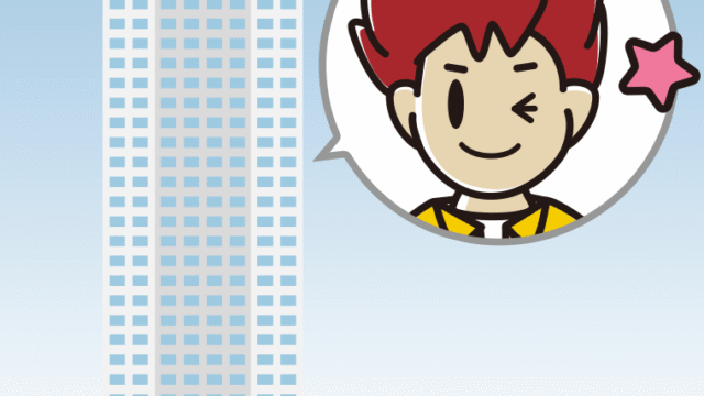 タワーマンションでウインクする男子大学生のイラスト【色、背景あり】PNG