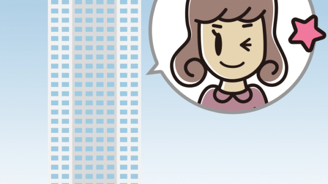 タワーマンションでウインクする女子大学生のイラスト【色、背景あり】PNG