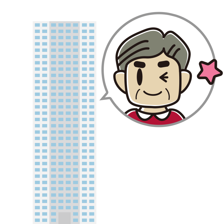 タワーマンションでウインクするおじさんのイラスト【色あり、背景なし】透過PNG