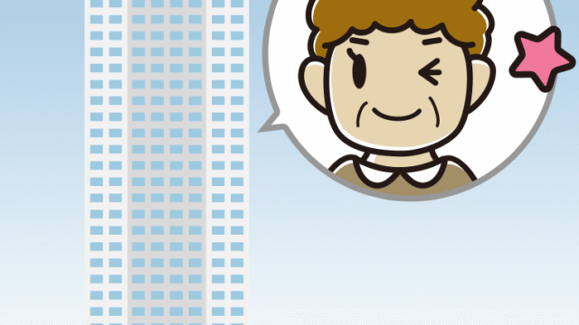 タワーマンションでウインクするおばさんのイラスト【色、背景あり】PNG