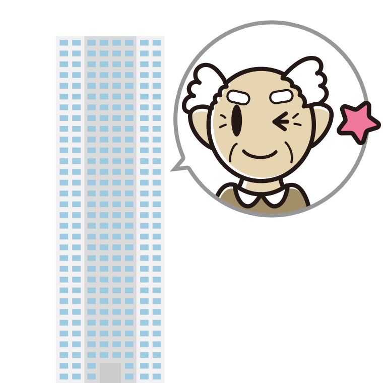 タワーマンションでウインクするおじいさんのイラスト【色あり、背景なし】透過PNG
