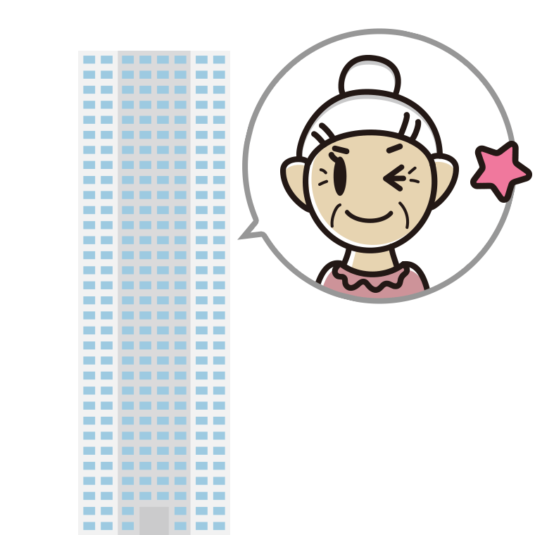 タワーマンションでウインクするおばあさんのイラスト【色あり、背景なし】透過PNG