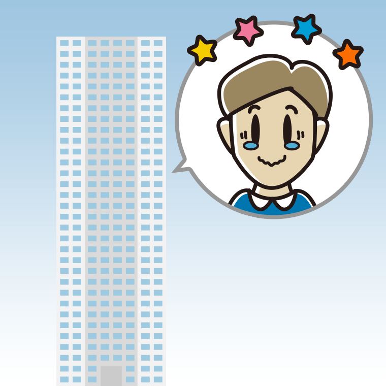 タワーマンションでジーンとする男性のイラスト【色、背景あり】PNG