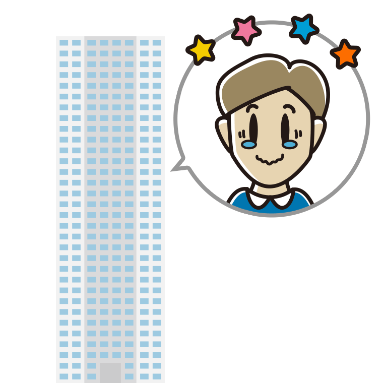 タワーマンションでジーンとする男性のイラスト【色あり、背景なし】透過PNG