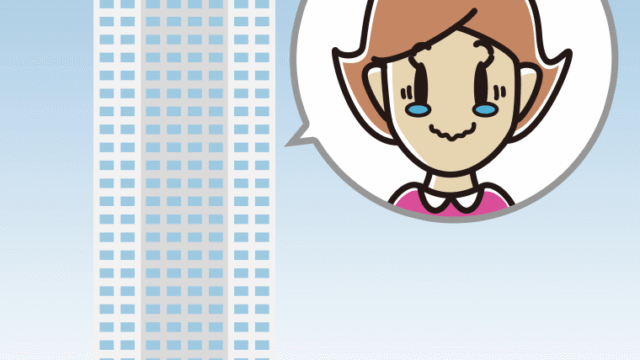 タワーマンションでジーンとする女性のイラスト【色、背景あり】PNG