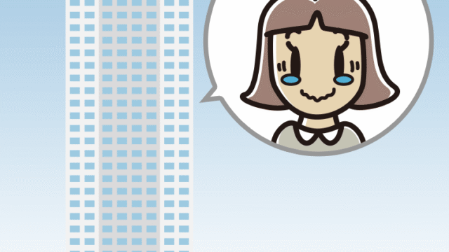 タワーマンションでジーンとする小学生女子のイラスト【色、背景あり】PNG