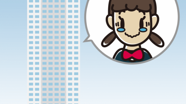 タワーマンションでジーンとする女子中学生のイラスト【色、背景あり】PNG