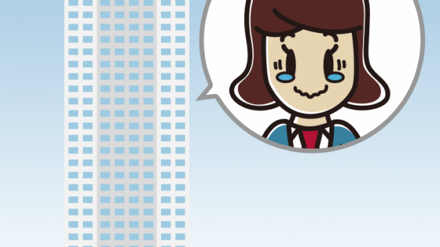 タワーマンションでジーンとする女子高校生のイラスト【色、背景あり】PNG