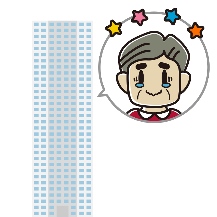 タワーマンションでジーンとするおじさんのイラスト【色あり、背景なし】透過PNG