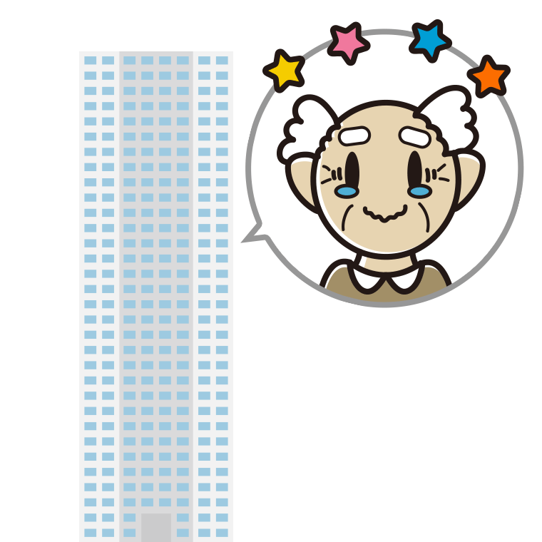 タワーマンションでジーンとするおじいさんのイラスト【色あり、背景なし】透過PNG