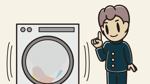 ドラム式洗濯機で洗濯をする男子中学生のイラスト【色、背景あり】PNG