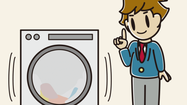 ドラム式洗濯機で洗濯をする男子高校生のイラスト【色、背景あり】PNG