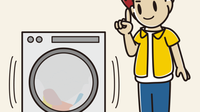 ドラム式洗濯機で洗濯をする男子大学生のイラスト【色、背景あり】PNG