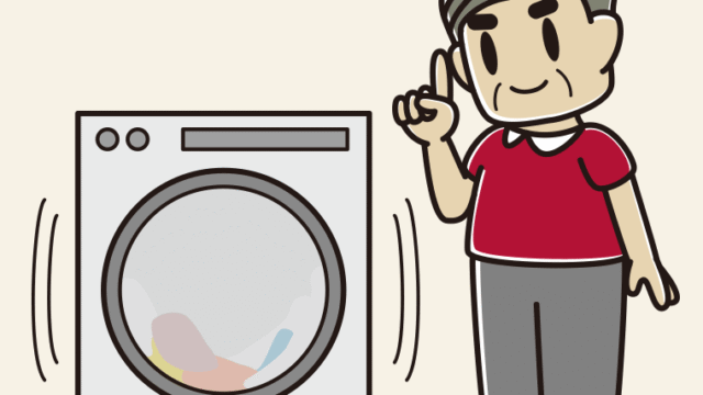 ドラム式洗濯機で洗濯をするおじさんのイラスト【色、背景あり】PNG