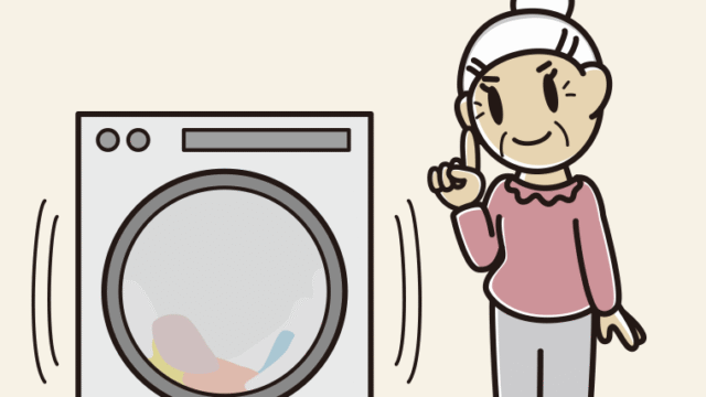 ドラム式洗濯機で洗濯をするおばあさんのイラスト【色、背景あり】PNG