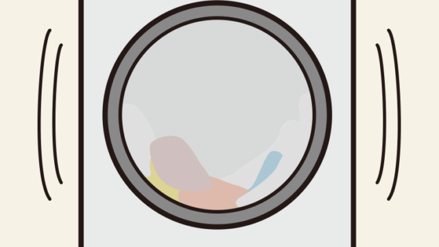 ドラム式洗濯機（洗濯中）のイラスト【色、背景あり】PNG