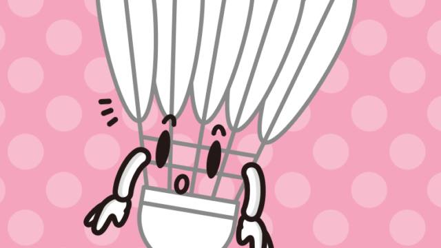 何かに気付くバドミントンシャトルちゃんのイラスト【色、背景あり】PNG