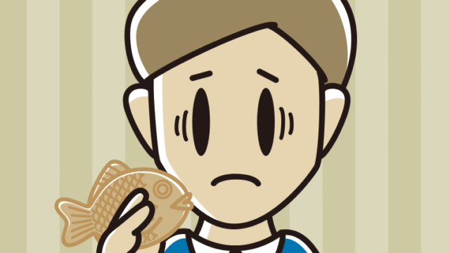 たい焼きで困る男性のイラスト【色、背景あり】PNG