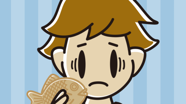 たい焼きで困る男子高校生のイラスト【色、背景あり】PNG