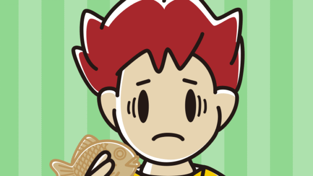 たい焼きで困る男子大学生のイラスト【色、背景あり】PNG