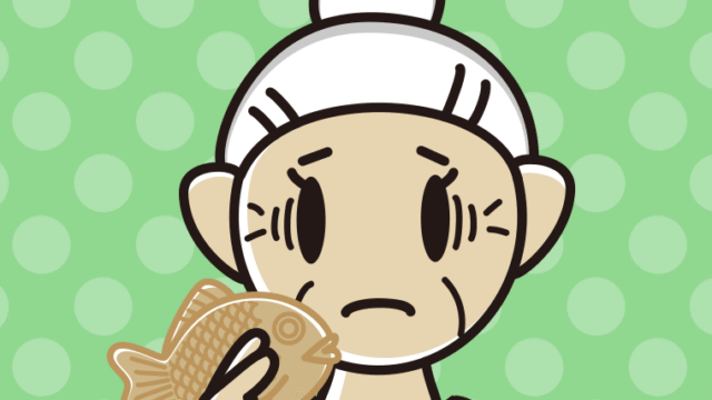 たい焼きで困るおばあさんのイラスト【色、背景あり】PNG