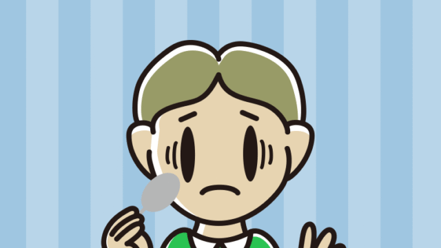 カツカレーで困る小学生男子のイラスト【色、背景あり】PNG