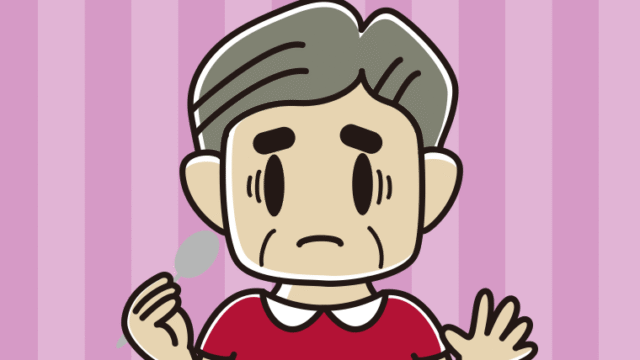 カツカレーで困るおじさんのイラスト【色、背景あり】PNG