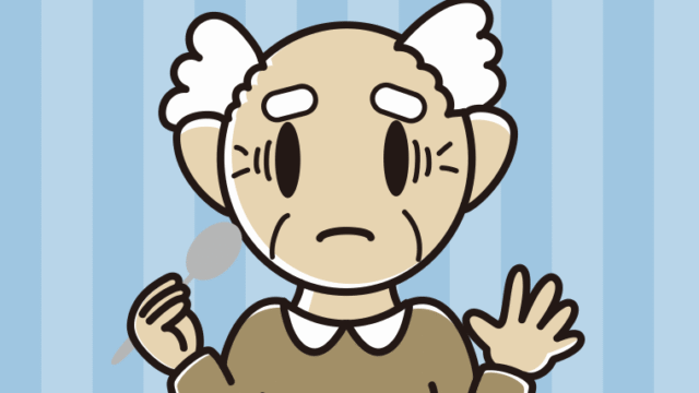 カツカレーで困るおじいさんのイラスト【色、背景あり】PNG