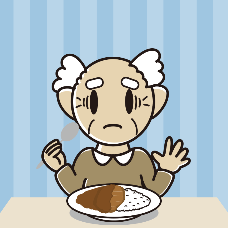 カツカレーで困るおじいさんのイラスト【色、背景あり】PNG