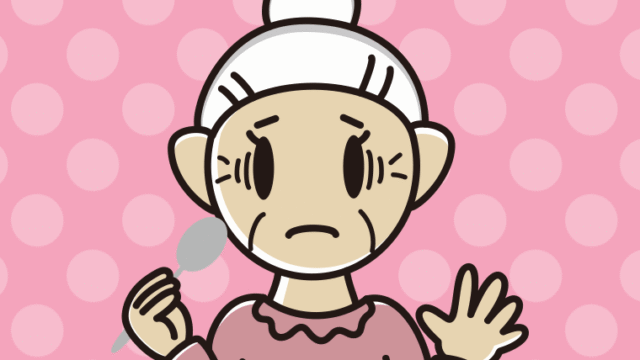 カツカレーで困るおばあさんのイラスト【色、背景あり】PNG