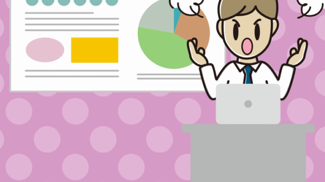 プレゼンで怒る男性会社員（ワイシャツ）のイラスト【色、背景あり】PNG