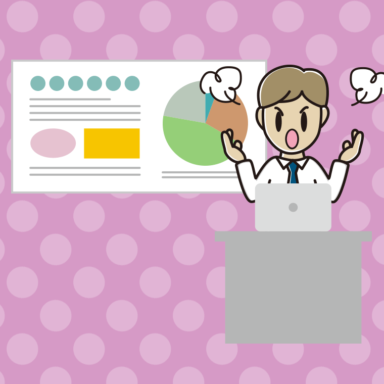 プレゼンで怒る男性会社員（ワイシャツ）のイラスト【色、背景あり】PNG