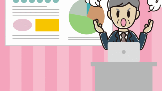 プレゼンで怒る年配男性会社員のイラスト【色、背景あり】PNG