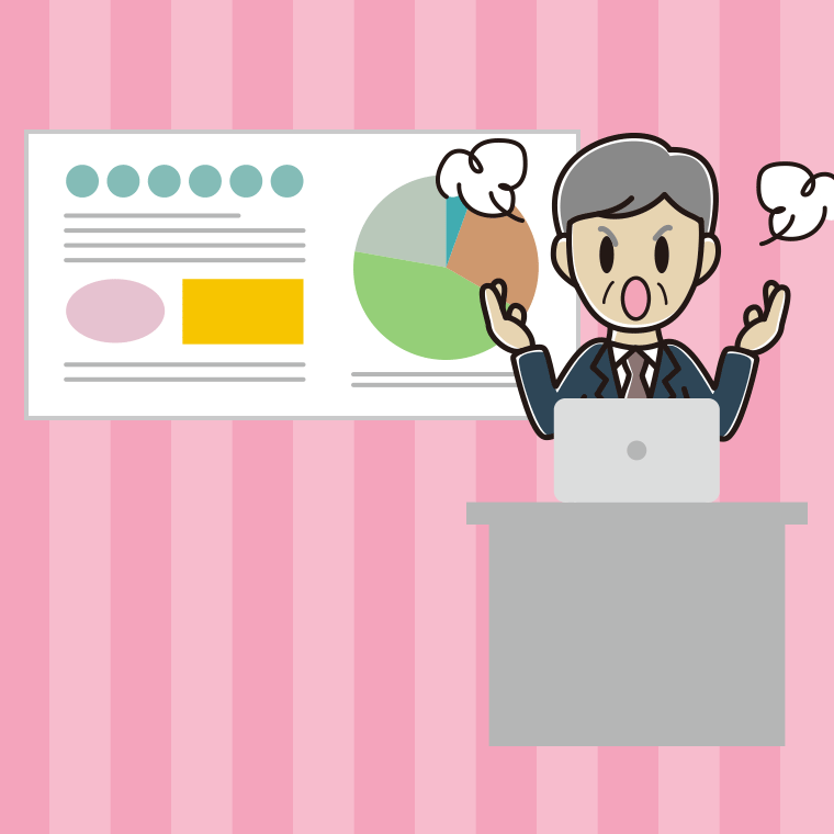 プレゼンで怒る年配男性会社員のイラスト【色、背景あり】PNG