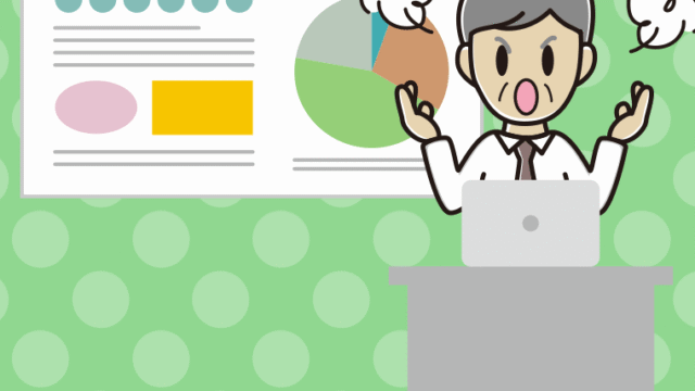 プレゼンで怒る年配男性会社員（ワイシャツ）のイラスト【色、背景あり】PNG