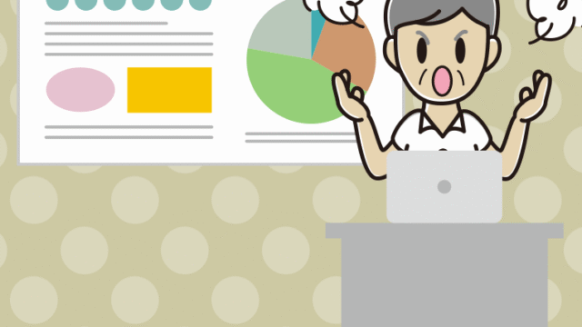 プレゼンで怒る年配男性会社員（クールビズ）のイラスト【色、背景あり】PNG