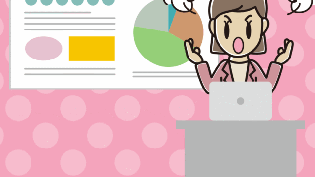 プレゼンで怒る女性会社員（カジュアル）のイラスト【色、背景あり】PNG