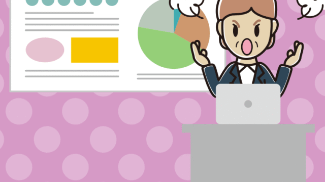 プレゼンで怒る年配女性会社員のイラスト【色、背景あり】PNG