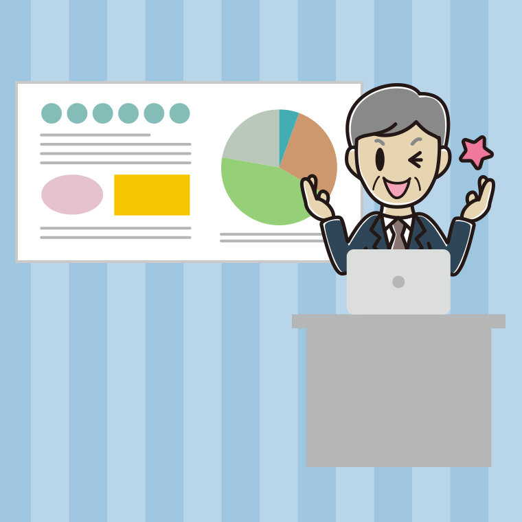 プレゼンでウインクする年配男性会社員のイラスト【色、背景あり】PNG
