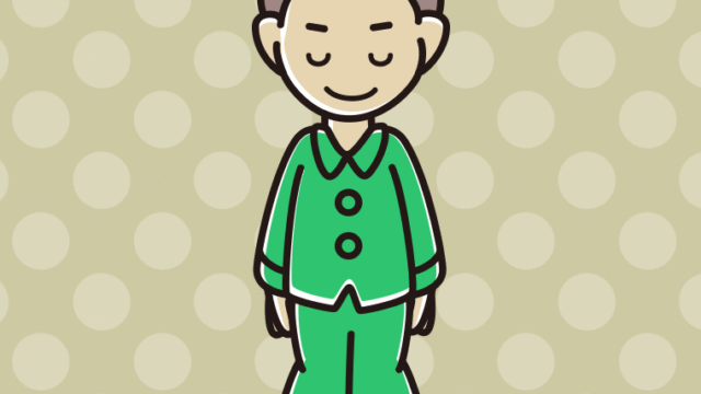 お辞儀するパジャマの男子中学生のイラスト【色、背景あり】PNG