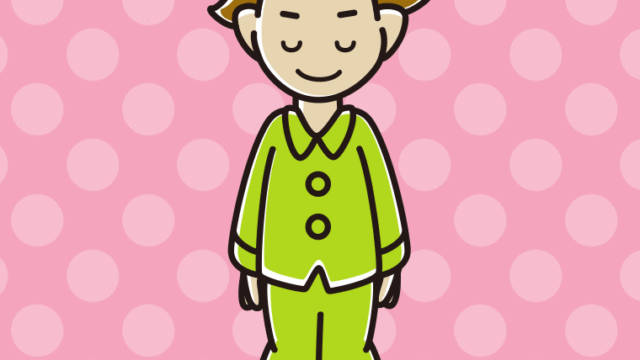 お辞儀するパジャマの男子高校生のイラスト【色、背景あり】PNG