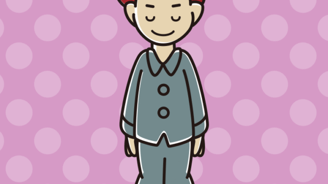 お辞儀するパジャマの男子大学生のイラスト【色、背景あり】PNG