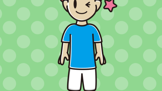 ウインクするサッカーのユニフォーム姿の男子大学生のイラスト【色、背景あり】PNG