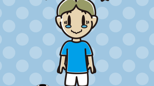 ジーンとするサッカーのユニフォーム姿の小学生男子のイラスト【色、背景あり】PNG