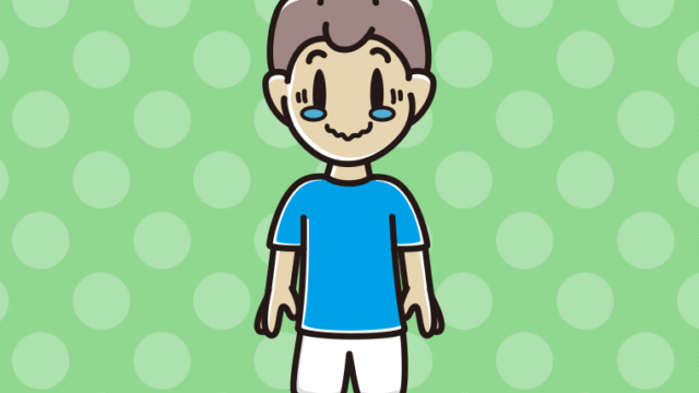 ジーンとするサッカーのユニフォーム姿の男子中学生のイラスト【色、背景あり】PNG