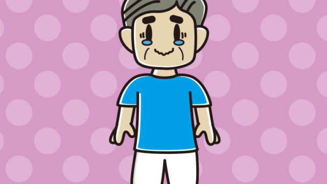 ジーンとするサッカーのユニフォーム姿のおじさんのイラスト【色、背景あり】PNG