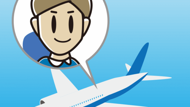 飛行機に乗る男性のイラスト【色、背景あり】PNG