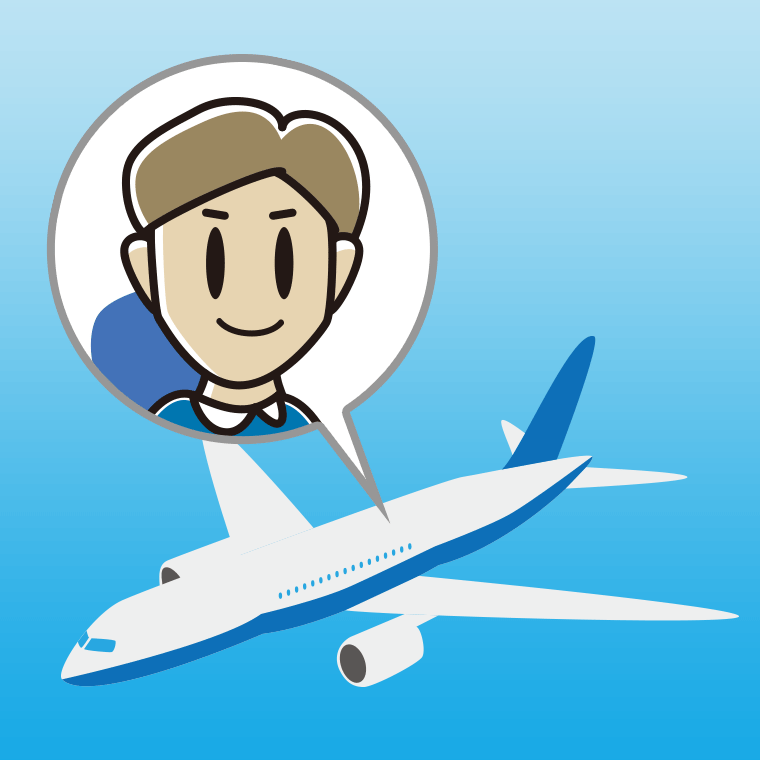 飛行機に乗る男性のイラスト【色、背景あり】PNG